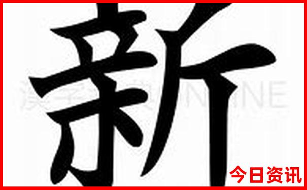锦州旅游攻略景点推荐