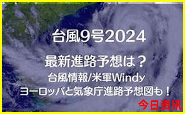 7月旅游攻略推荐