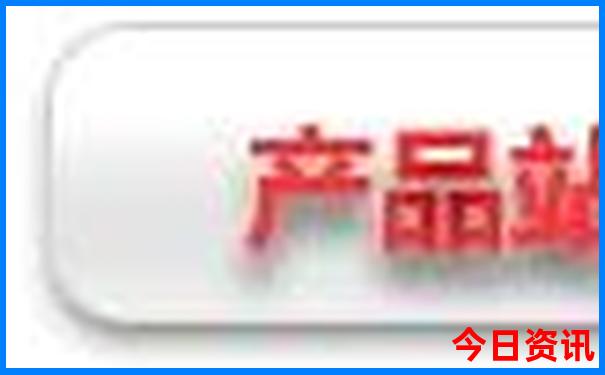 广州亲子游必去景点
