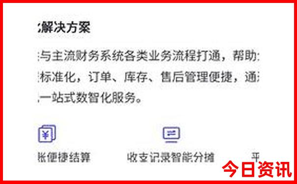 成都适合1岁宝宝玩的地方