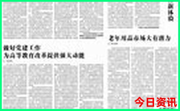 武汉夏天最凉快的地方