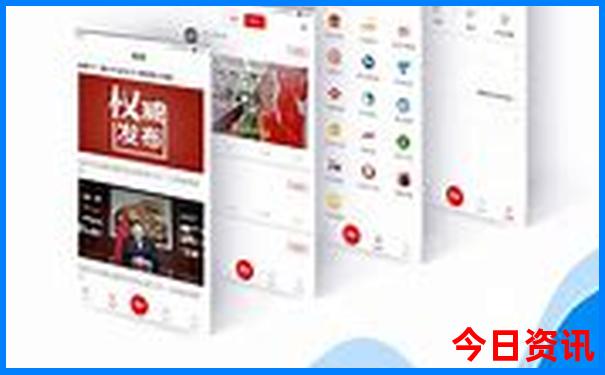 成都旅游攻略2天