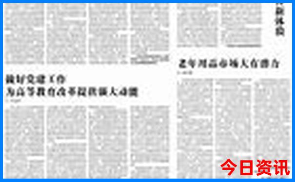 去云南玩一周大概多少钱