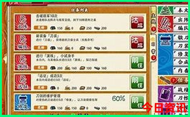 暑假带孩子哪里旅游比较凉快