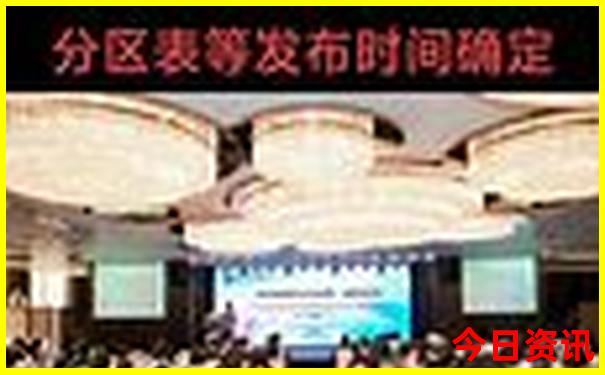 适合一个人带娃旅游的地方