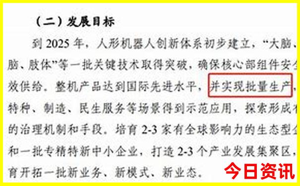汕头市旅游攻略必去景点
