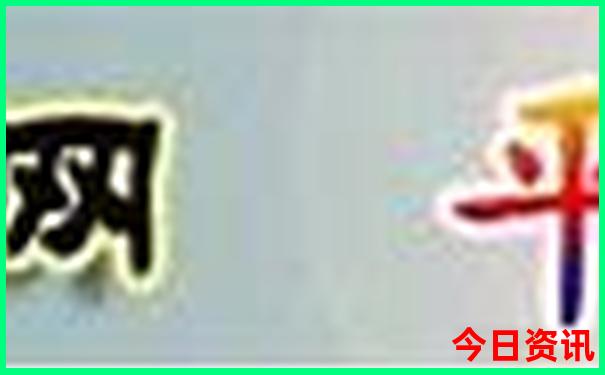 长治三日游旅游攻略