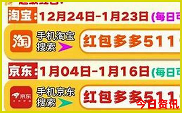 丹东大孤山旅游攻略