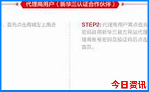 昆明到普者黑经过哪些地方