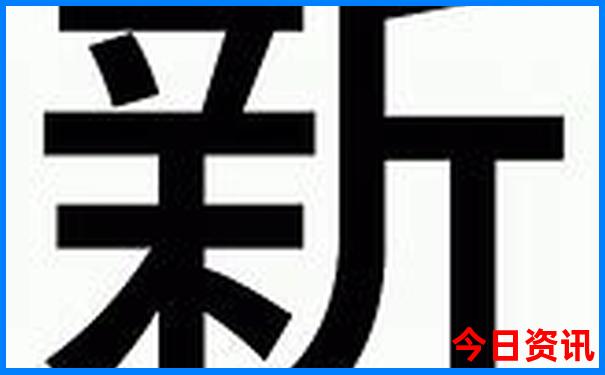 去北京玩一趟大概要花多少钱