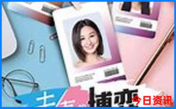 东北三省七月份可以去哪里旅游