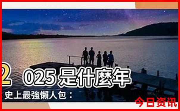 适合避暑的旅游景点
