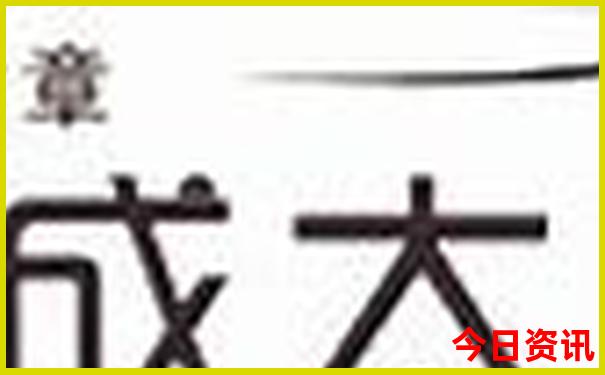 八月份最适合去哪里旅游