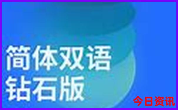 北京寺院排名前十